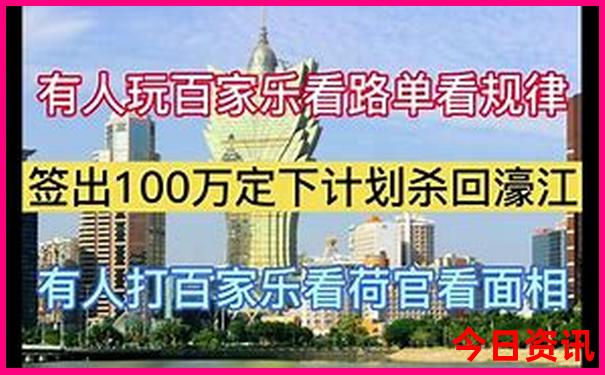 东北适合老年人旅游的地方