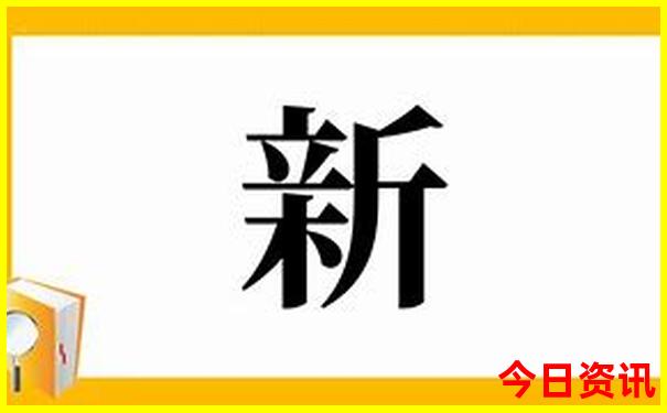 找缅甸老婆的最佳方法