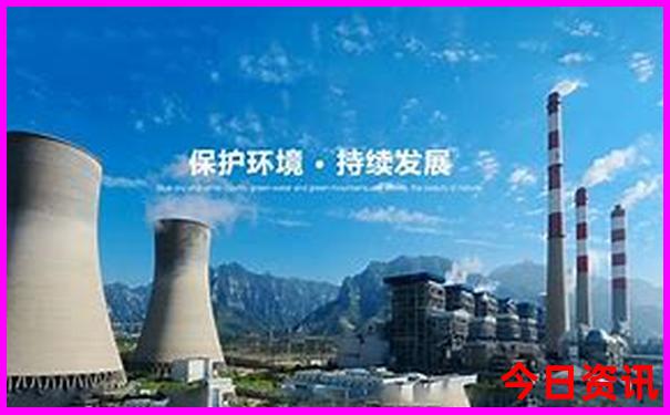 成都4天游最佳路线